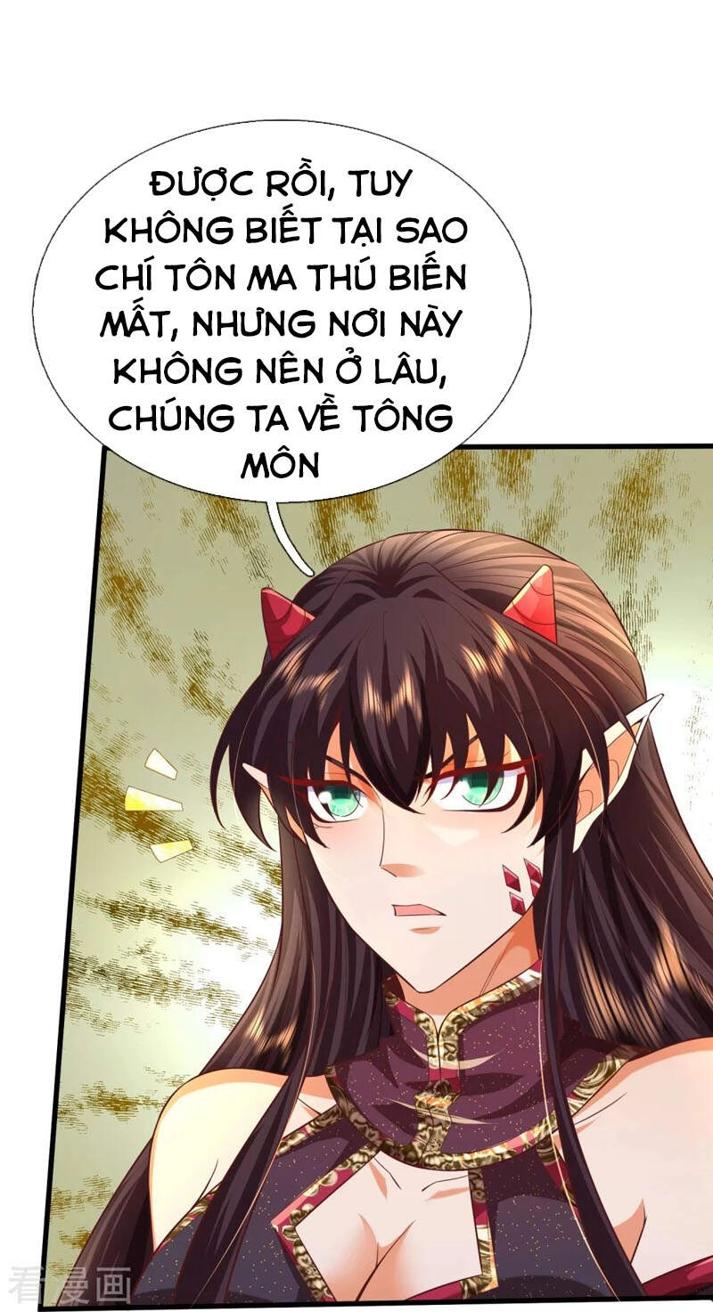 Đại Ma Hoàng Thường Ngày Phiền Não Chapter 89 - 13