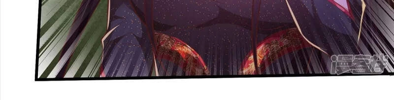 Đại Ma Hoàng Thường Ngày Phiền Não Chapter 90 - 14