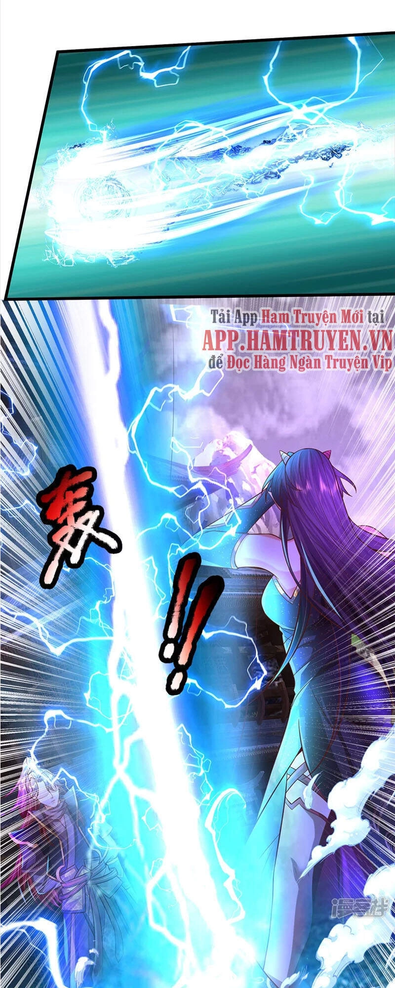 Đại Ma Hoàng Thường Ngày Phiền Não Chapter 90 - 17