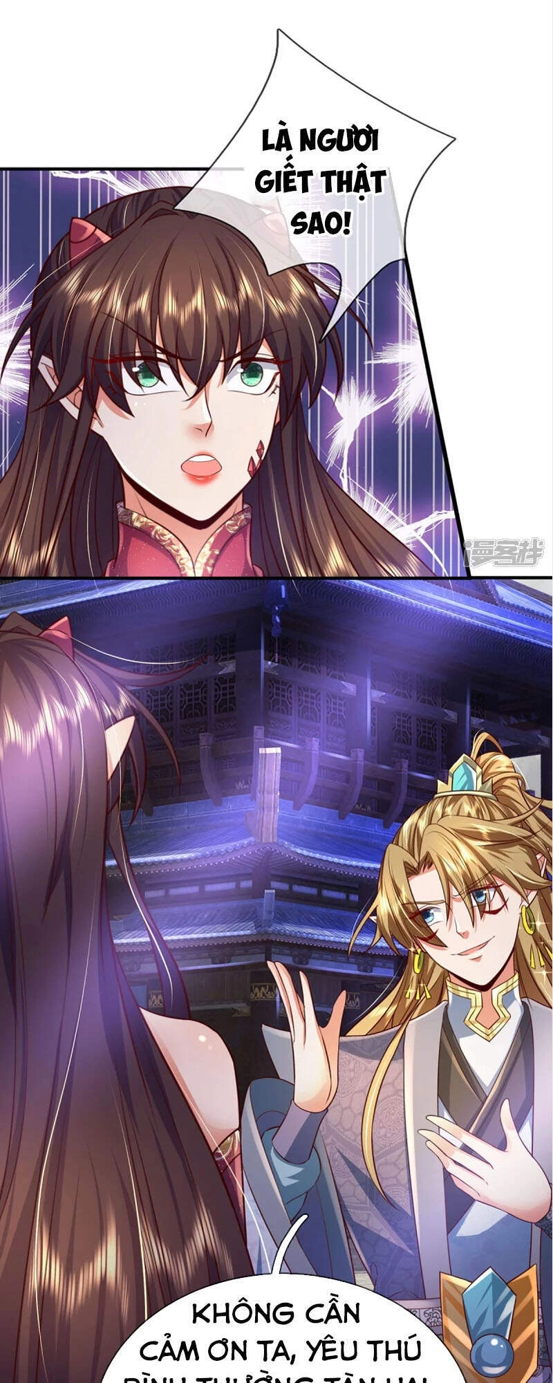 Đại Ma Hoàng Thường Ngày Phiền Não Chapter 91 - 1