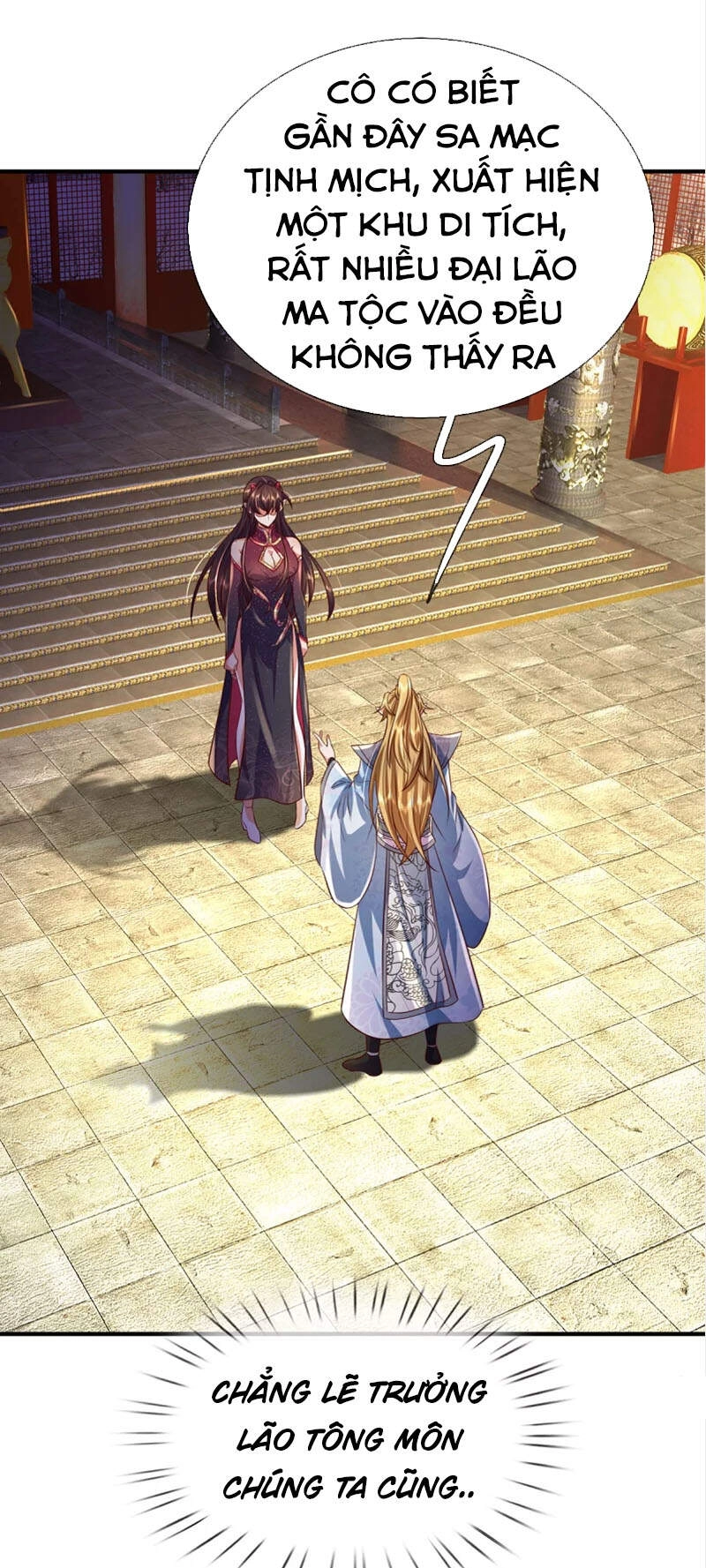 Đại Ma Hoàng Thường Ngày Phiền Não Chapter 91 - 13