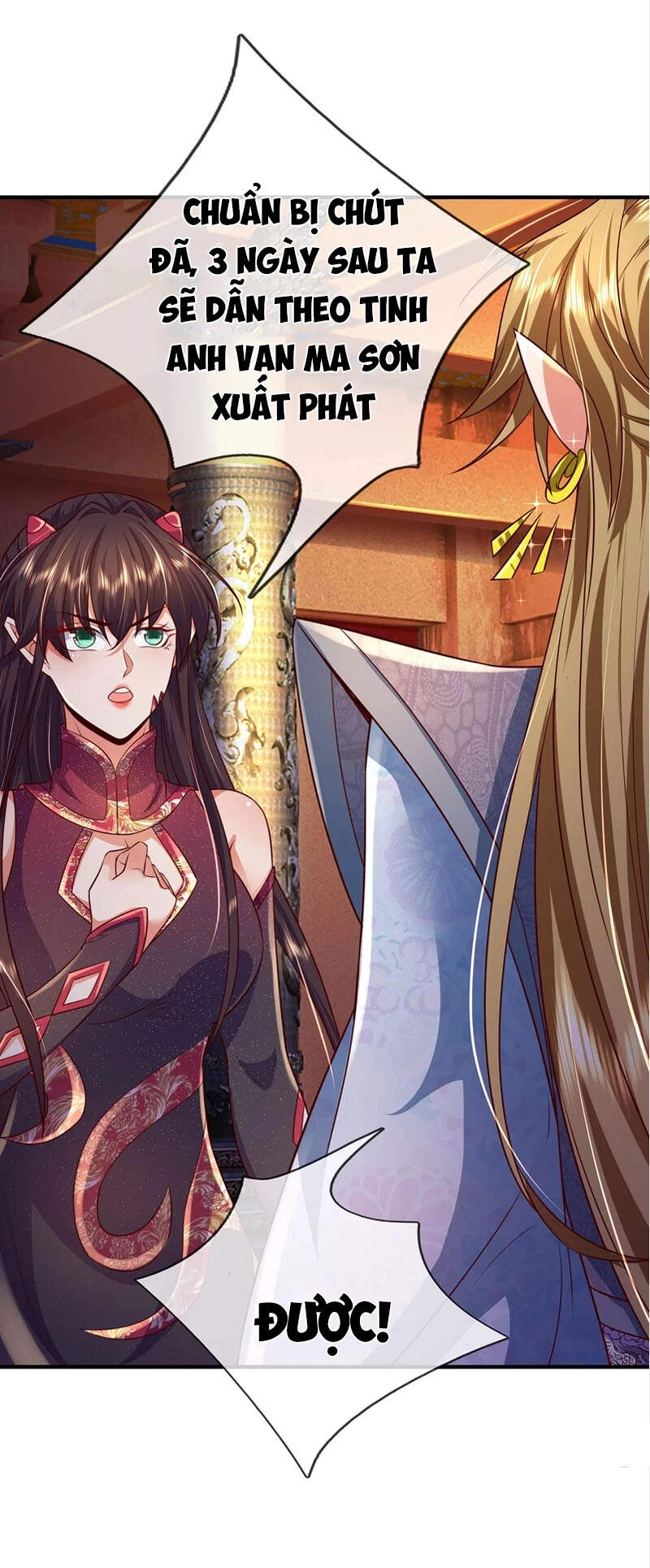 Đại Ma Hoàng Thường Ngày Phiền Não Chapter 91 - 17