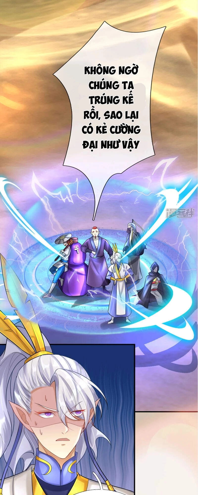 Đại Ma Hoàng Thường Ngày Phiền Não Chapter 91 - 26