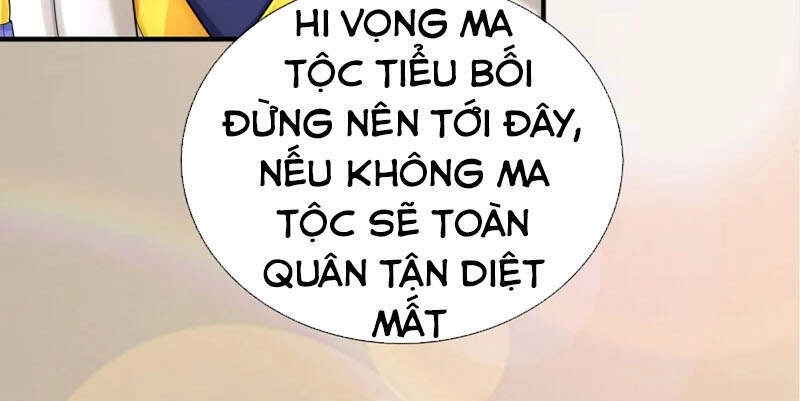 Đại Ma Hoàng Thường Ngày Phiền Não Chapter 91 - 27