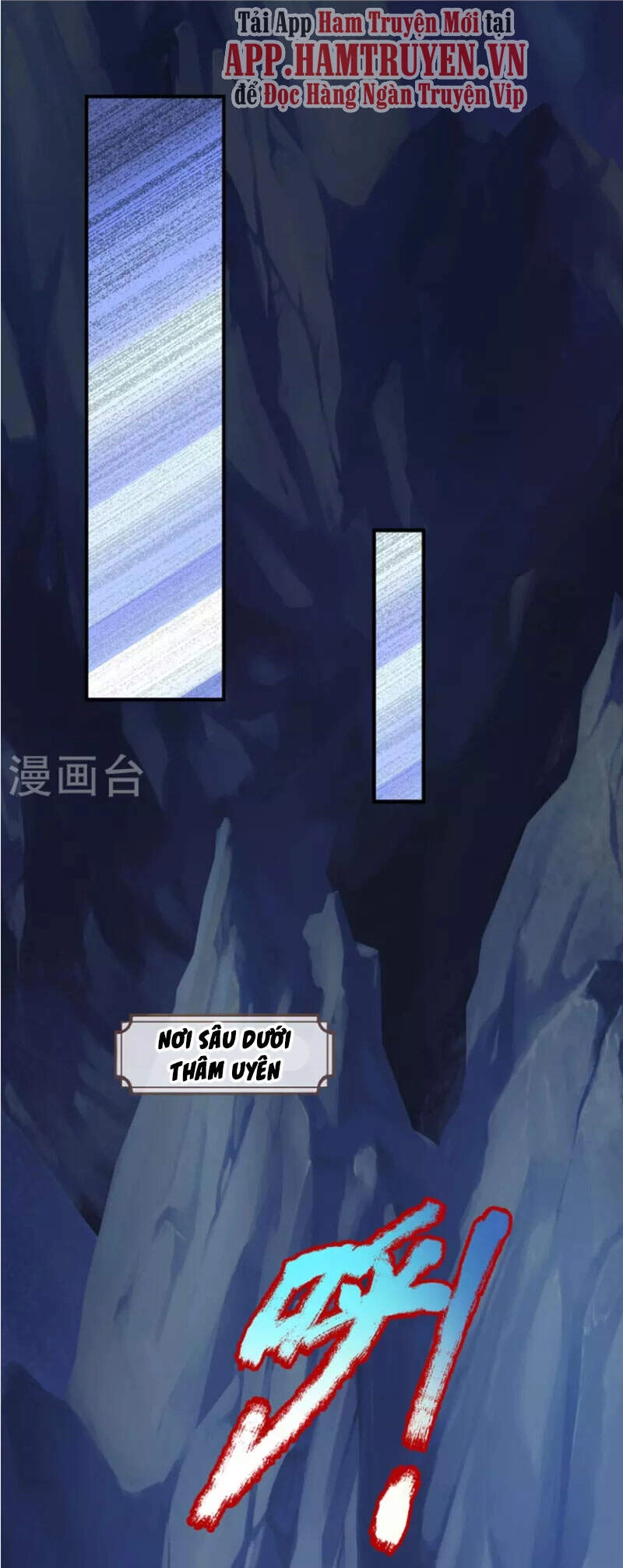 Đại Ma Hoàng Thường Ngày Phiền Não Chapter 92 - 1