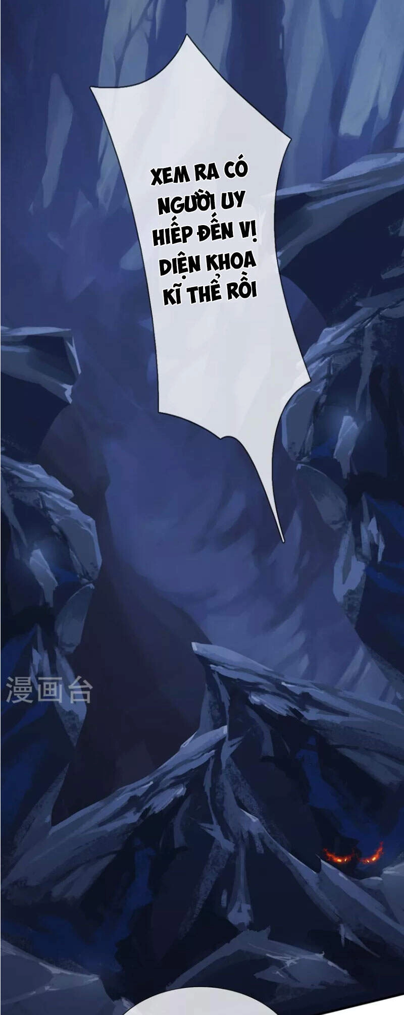 Đại Ma Hoàng Thường Ngày Phiền Não Chapter 92 - 2