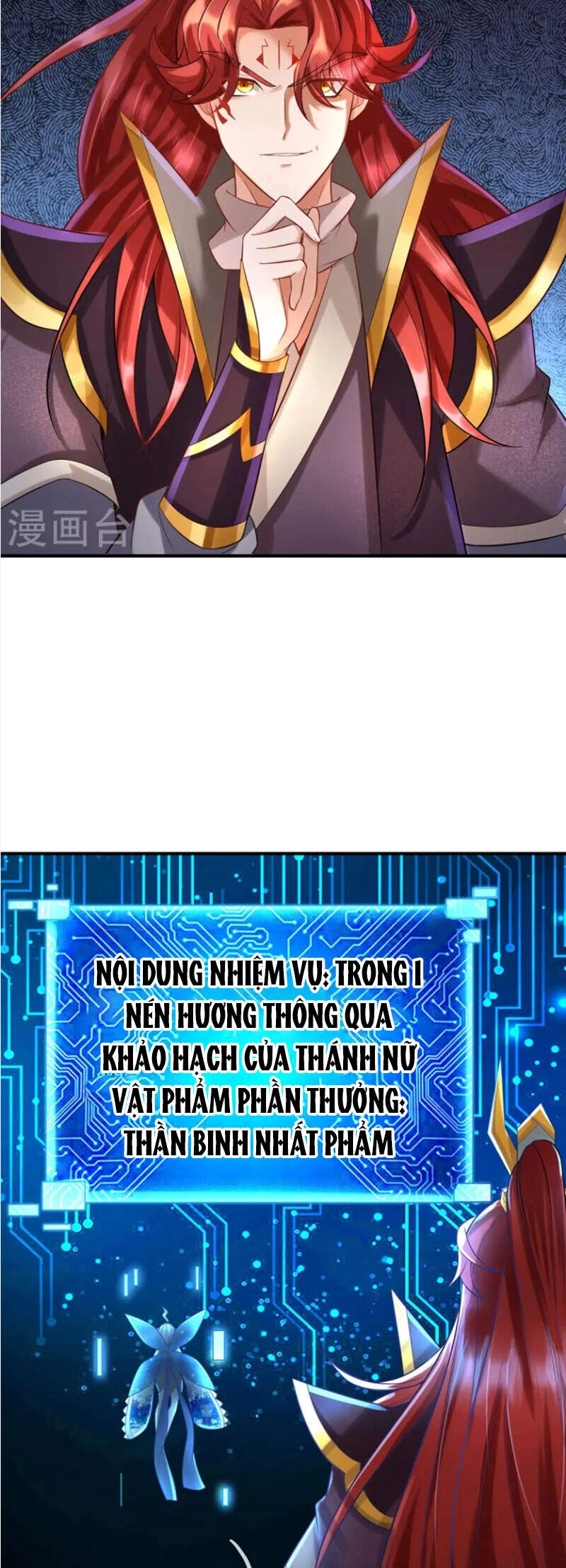 Đại Ma Hoàng Thường Ngày Phiền Não Chapter 92 - 12