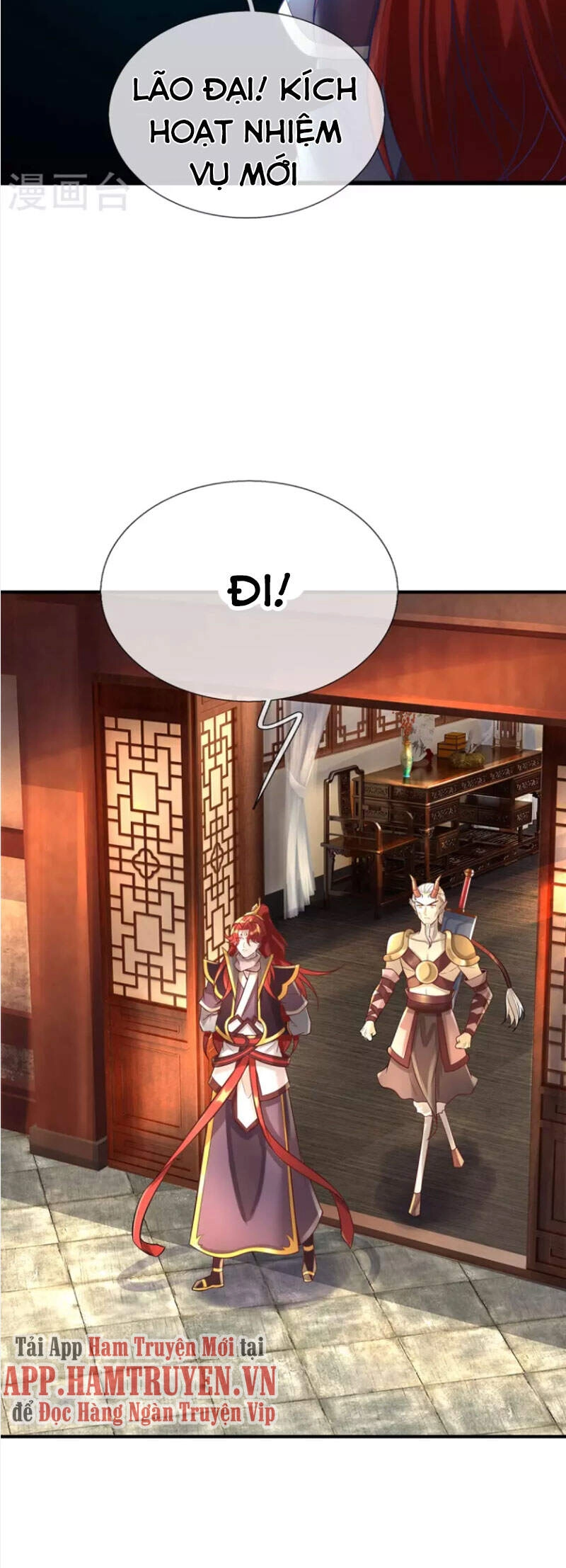 Đại Ma Hoàng Thường Ngày Phiền Não Chapter 92 - 13