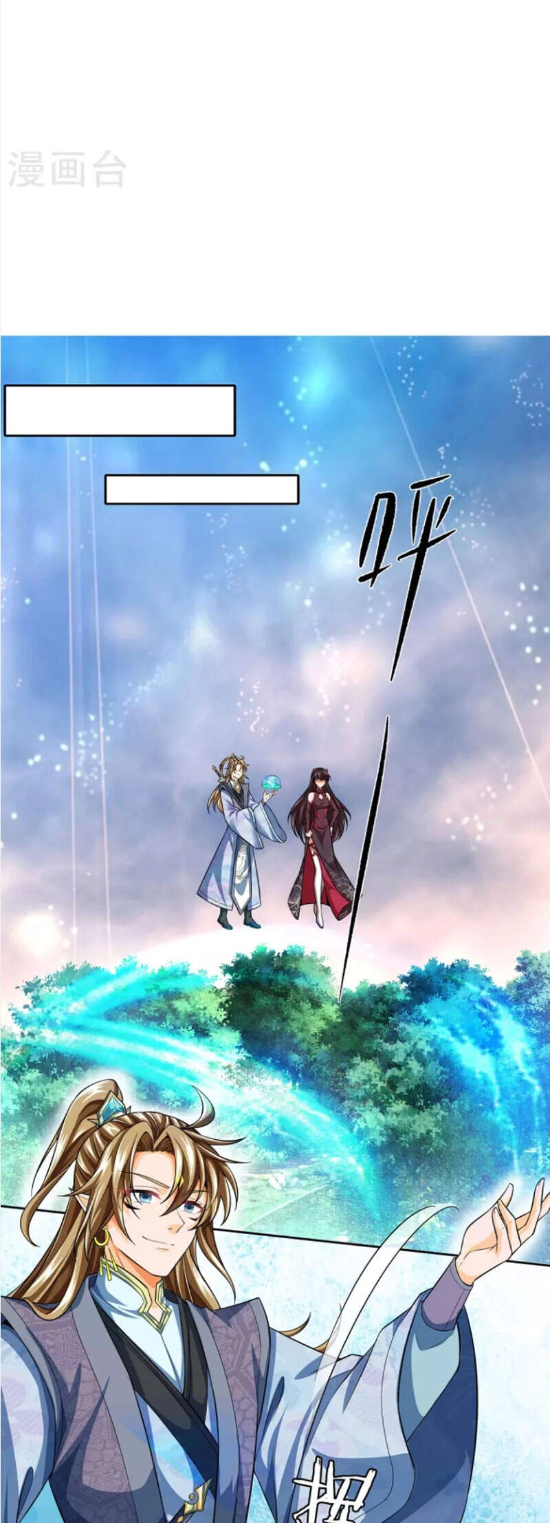 Đại Ma Hoàng Thường Ngày Phiền Não Chapter 92 - 14