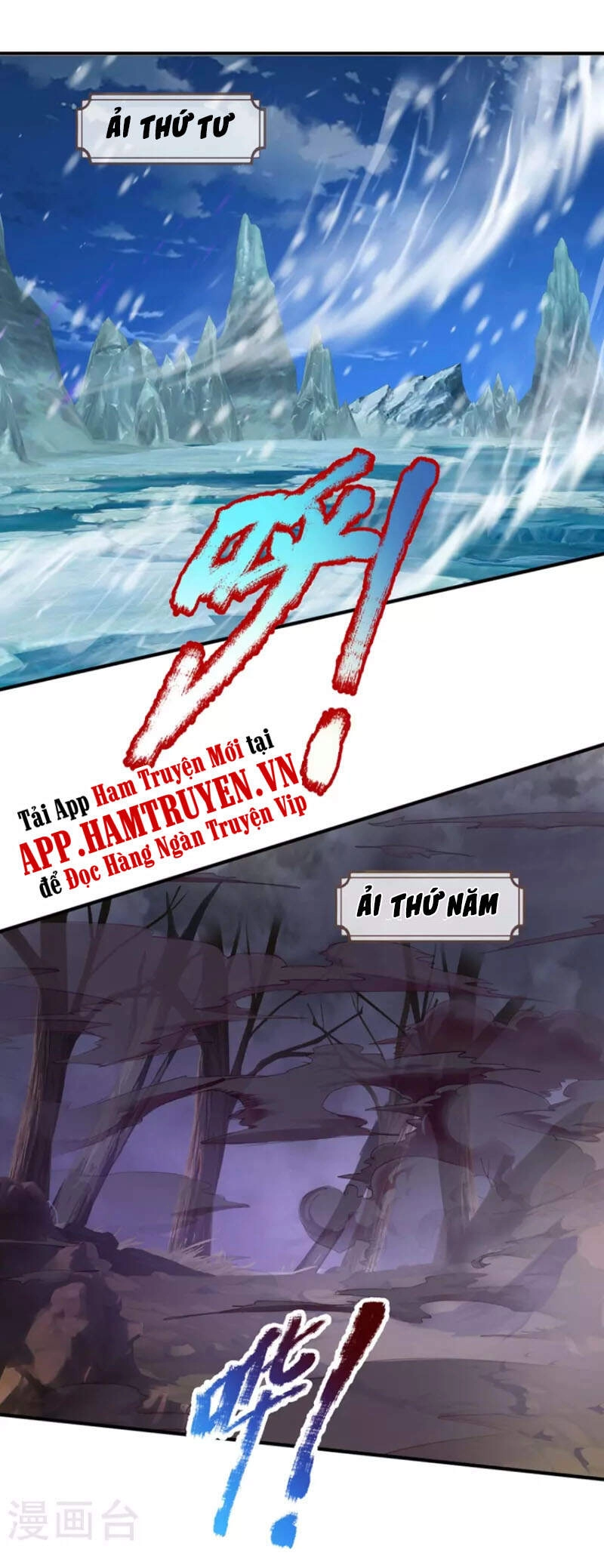 Đại Ma Hoàng Thường Ngày Phiền Não Chapter 94 - 12