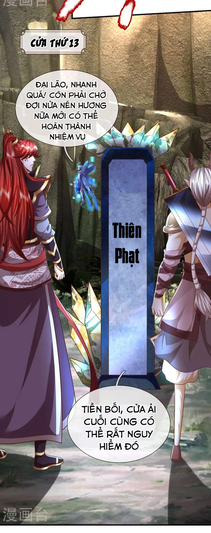 Đại Ma Hoàng Thường Ngày Phiền Não Chapter 94 - 14