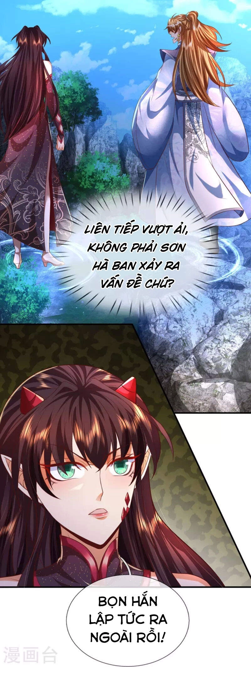 Đại Ma Hoàng Thường Ngày Phiền Não Chapter 94 - 16