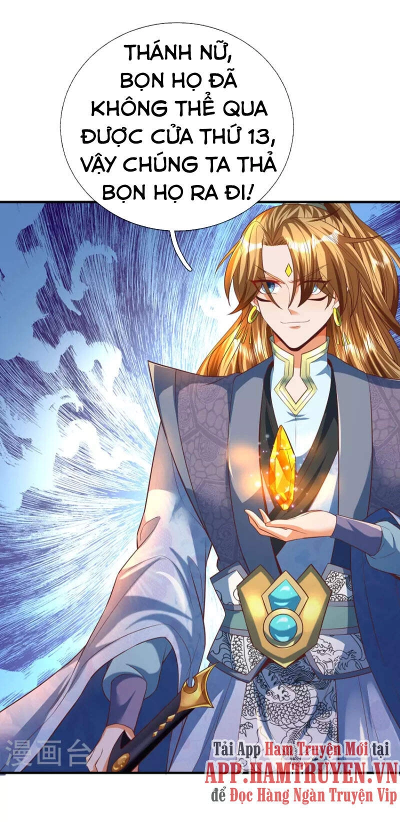 Đại Ma Hoàng Thường Ngày Phiền Não Chapter 95 - 1