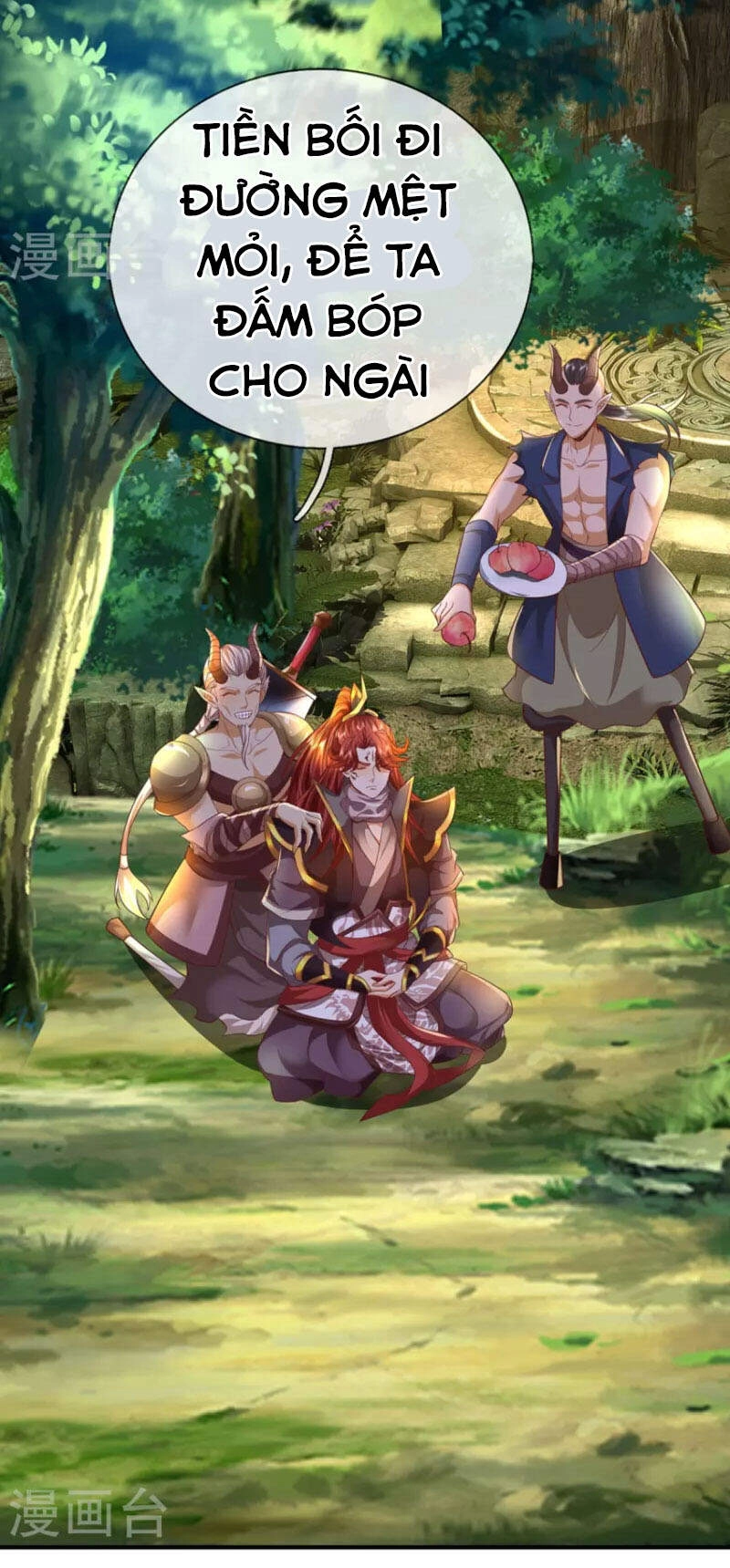 Đại Ma Hoàng Thường Ngày Phiền Não Chapter 95 - 5