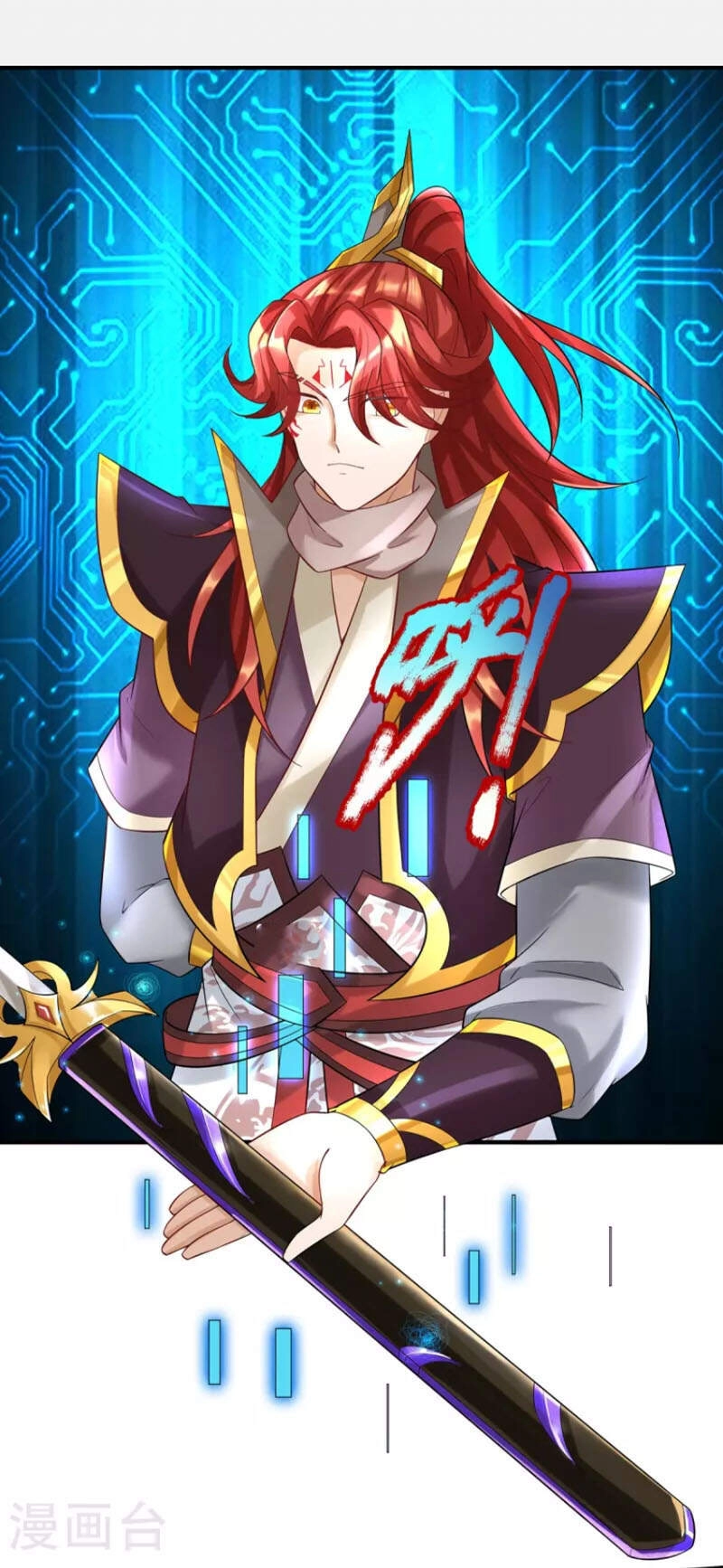 Đại Ma Hoàng Thường Ngày Phiền Não Chapter 95 - 16