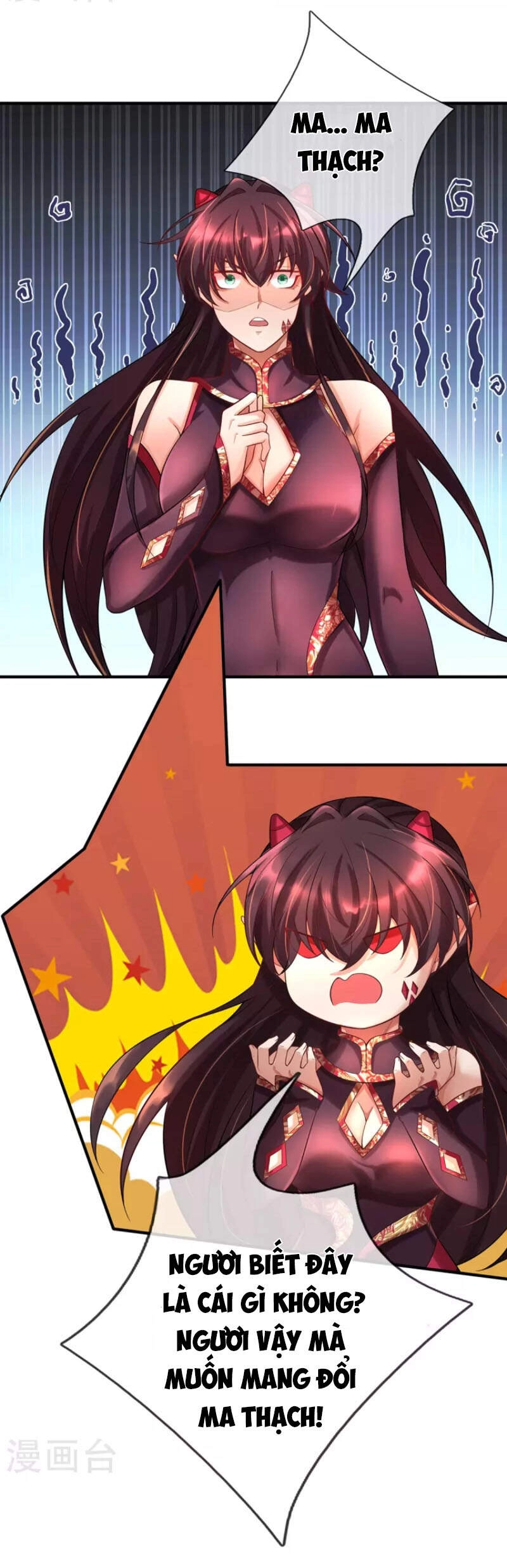 Đại Ma Hoàng Thường Ngày Phiền Não Chapter 95 - 19