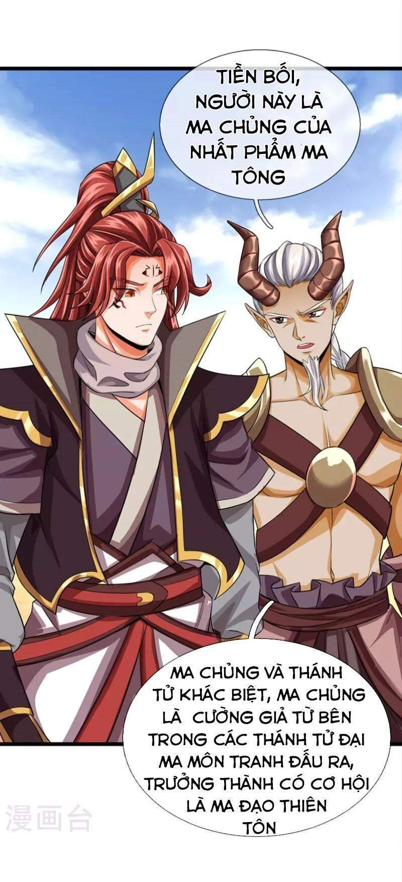 Đại Ma Hoàng Thường Ngày Phiền Não Chapter 96 - 20