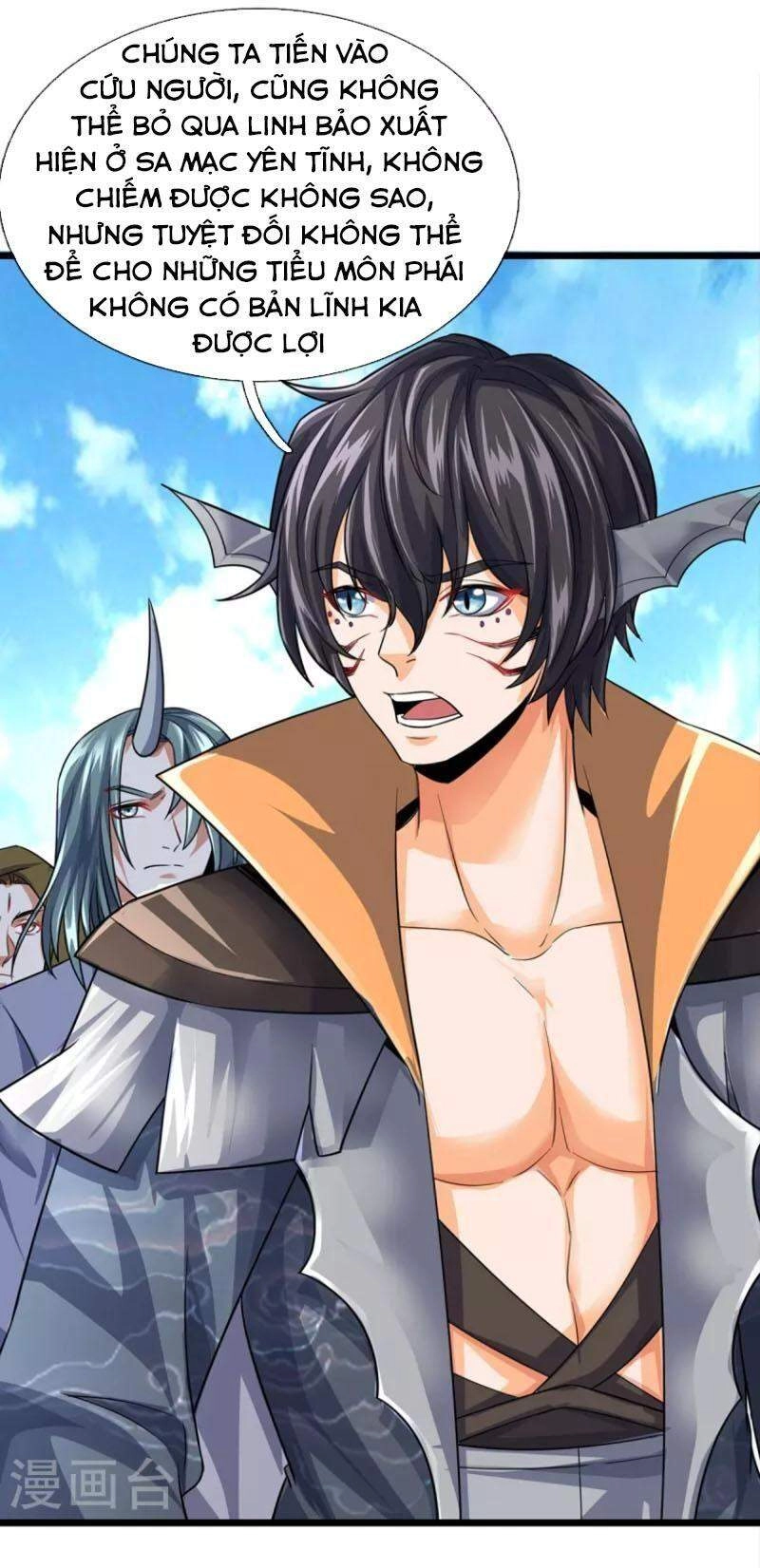 Đại Ma Hoàng Thường Ngày Phiền Não Chapter 96 - 22