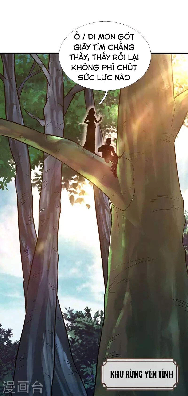 Đại Ma Hoàng Thường Ngày Phiền Não Chapter 97 - 1