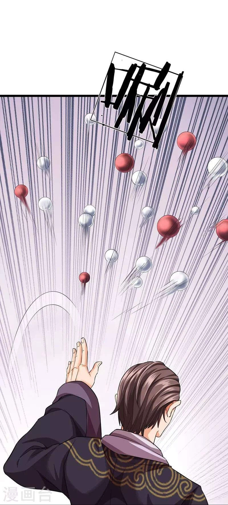 Đại Ma Hoàng Thường Ngày Phiền Não Chapter 97 - 5