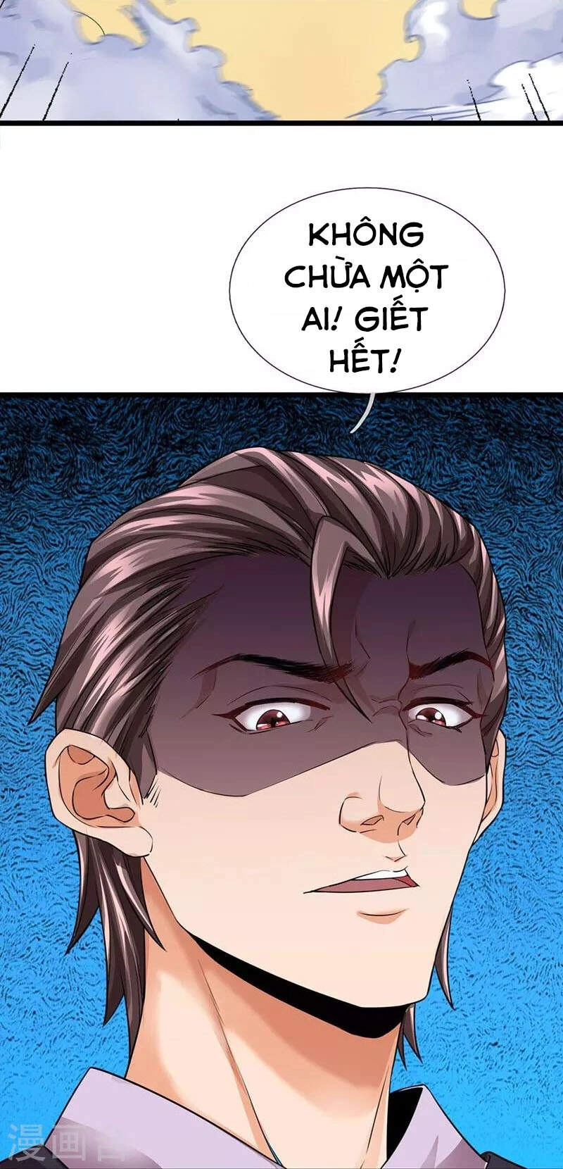 Đại Ma Hoàng Thường Ngày Phiền Não Chapter 97 - 7