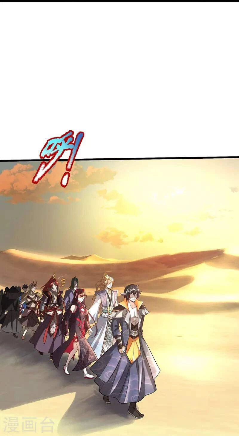 Đại Ma Hoàng Thường Ngày Phiền Não Chapter 97 - 9