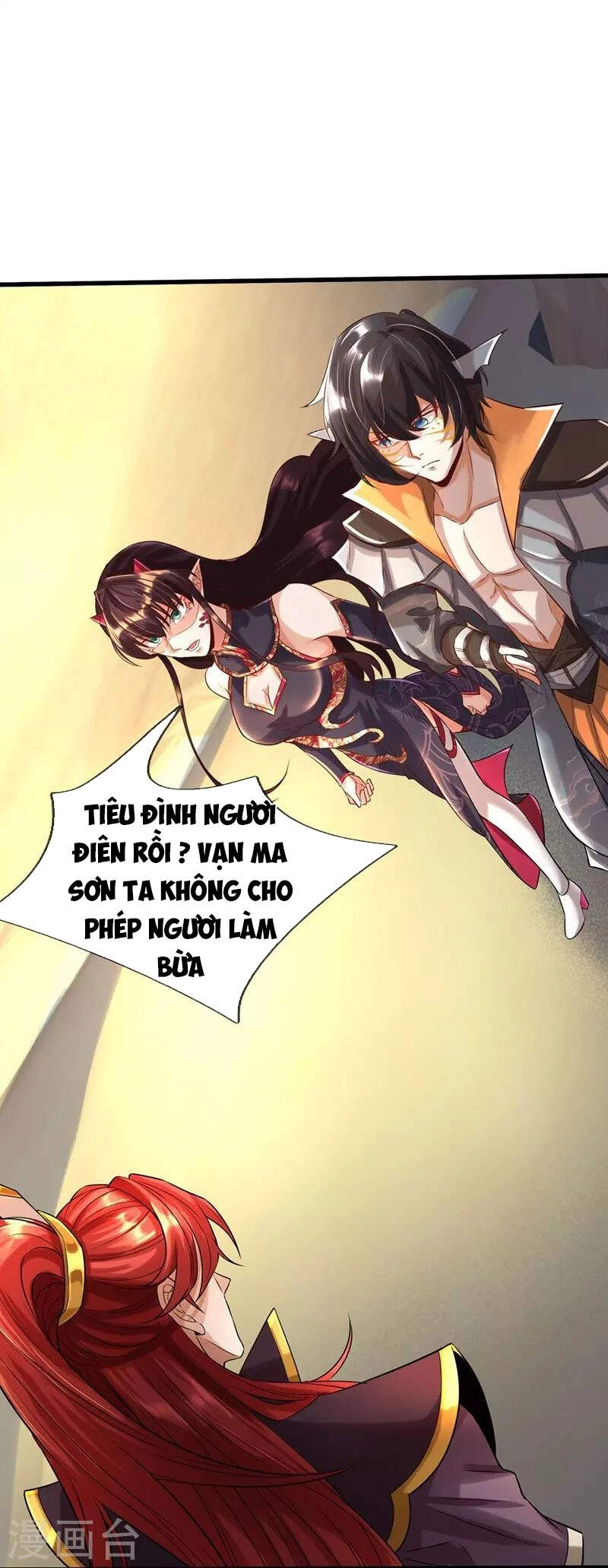 Đại Ma Hoàng Thường Ngày Phiền Não Chapter 97 - 20