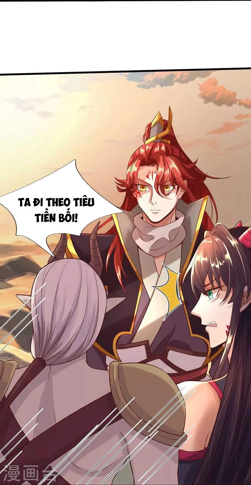 Đại Ma Hoàng Thường Ngày Phiền Não Chapter 97 - 21