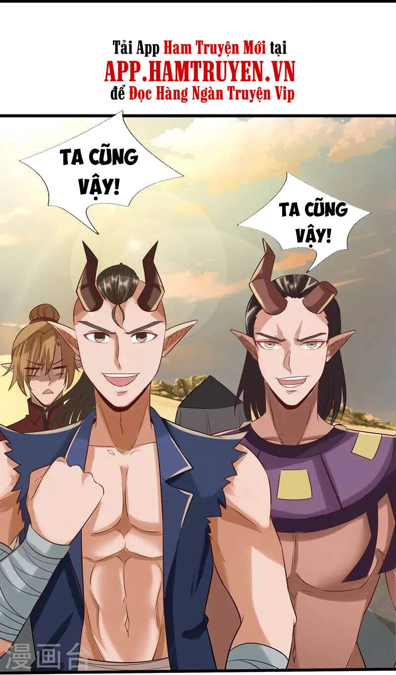 Đại Ma Hoàng Thường Ngày Phiền Não Chapter 97 - 22