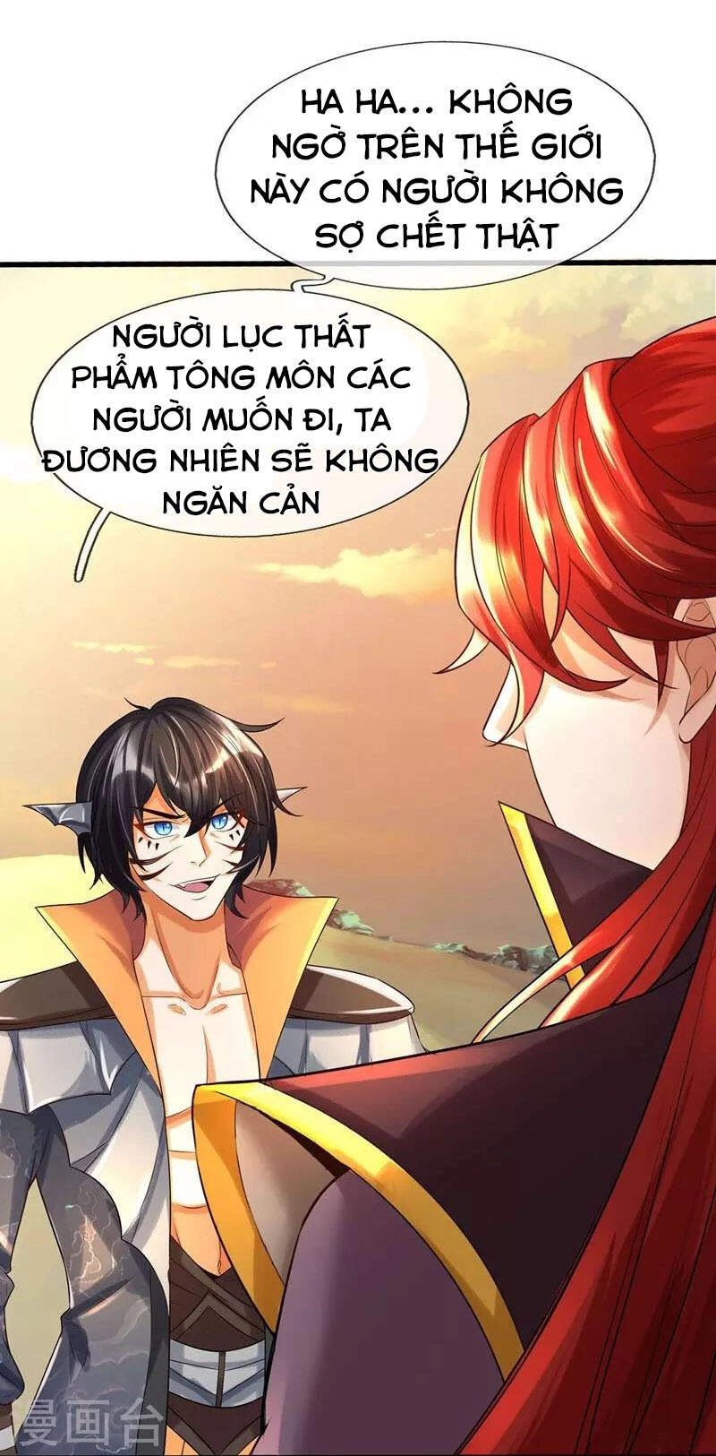 Đại Ma Hoàng Thường Ngày Phiền Não Chapter 97 - 24