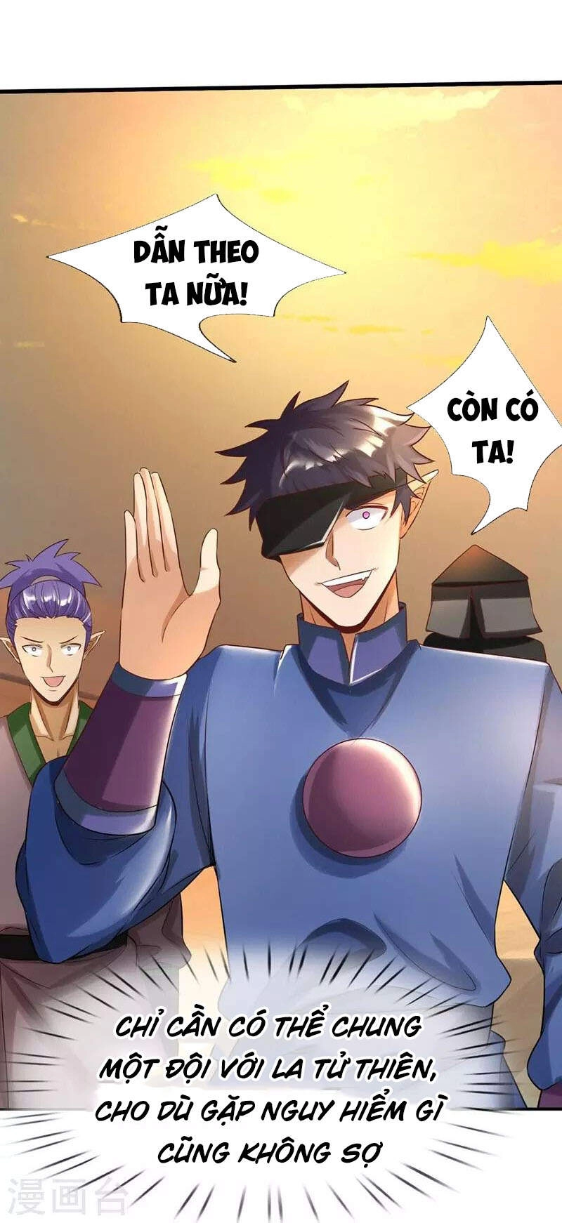 Đại Ma Hoàng Thường Ngày Phiền Não Chapter 97 - 27