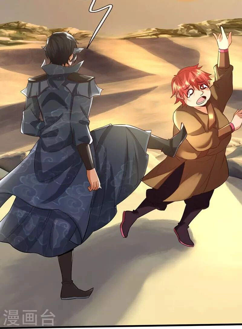 Đại Ma Hoàng Thường Ngày Phiền Não Chapter 97 - 29