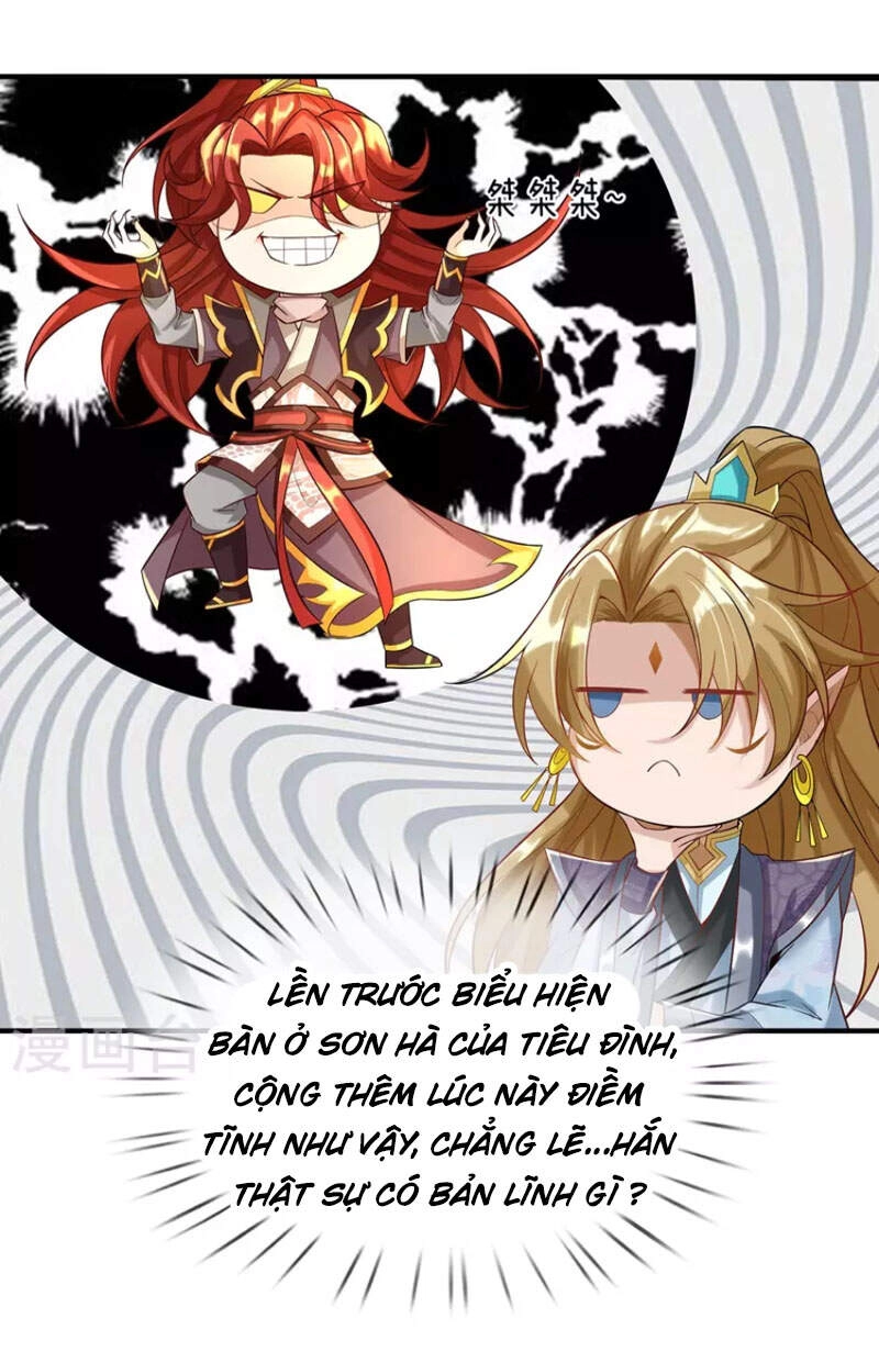 Đại Ma Hoàng Thường Ngày Phiền Não Chapter 98 - 11