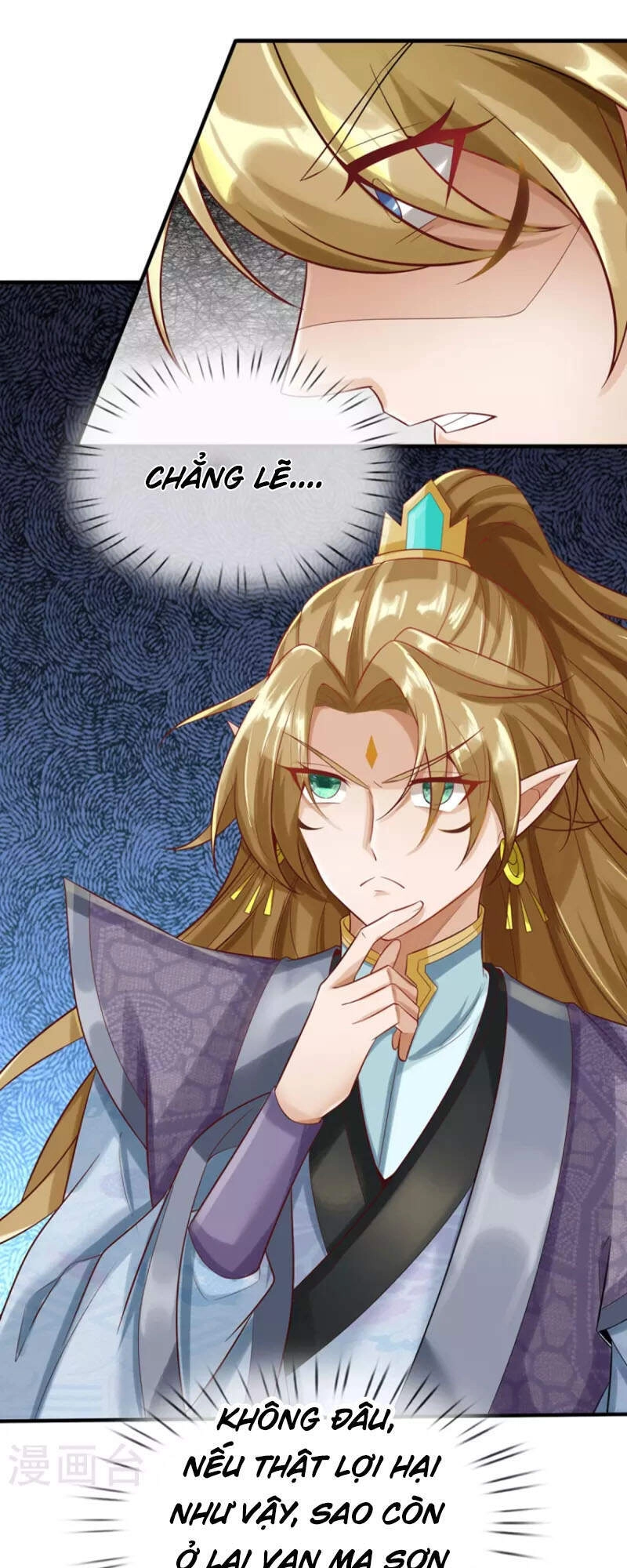 Đại Ma Hoàng Thường Ngày Phiền Não Chapter 98 - 12