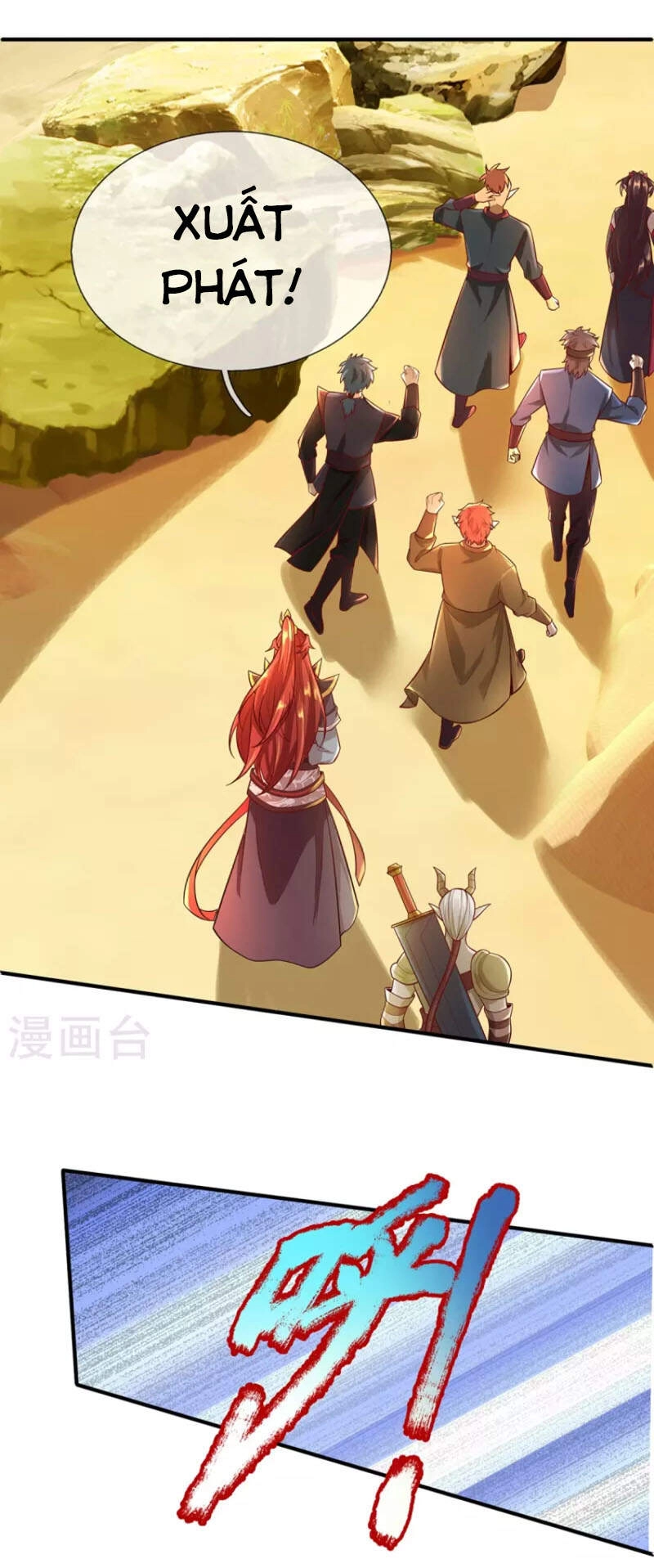 Đại Ma Hoàng Thường Ngày Phiền Não Chapter 98 - 16