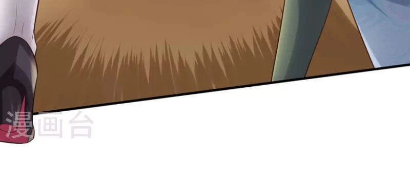 Đại Ma Hoàng Thường Ngày Phiền Não Chapter 98 - 20