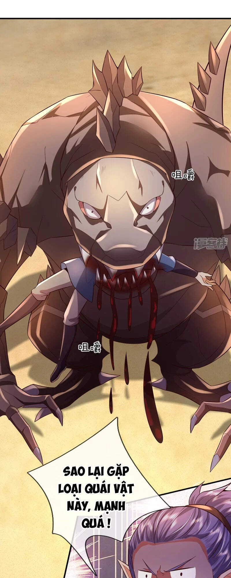 Đại Ma Hoàng Thường Ngày Phiền Não Chapter 99 - 7