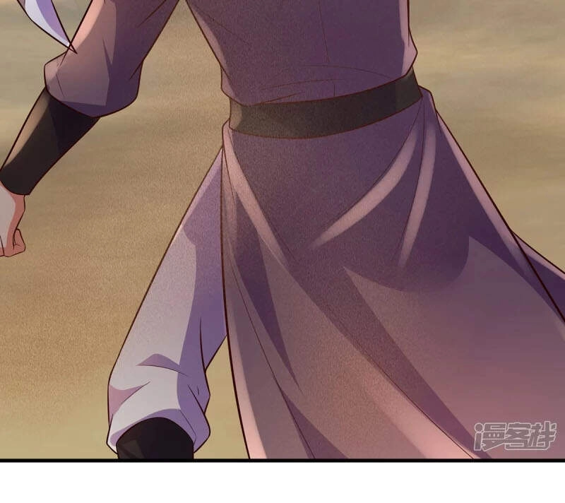 Đại Ma Hoàng Thường Ngày Phiền Não Chapter 99 - 12