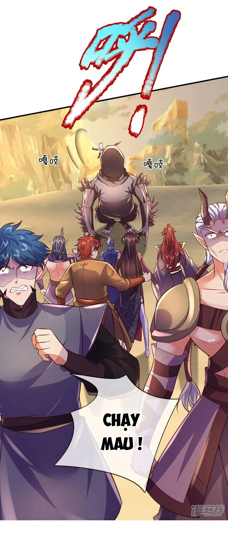 Đại Ma Hoàng Thường Ngày Phiền Não Chapter 99 - 13