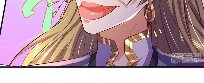 Đại Ma Hoàng Thường Ngày Phiền Não Chapter 99 - 15