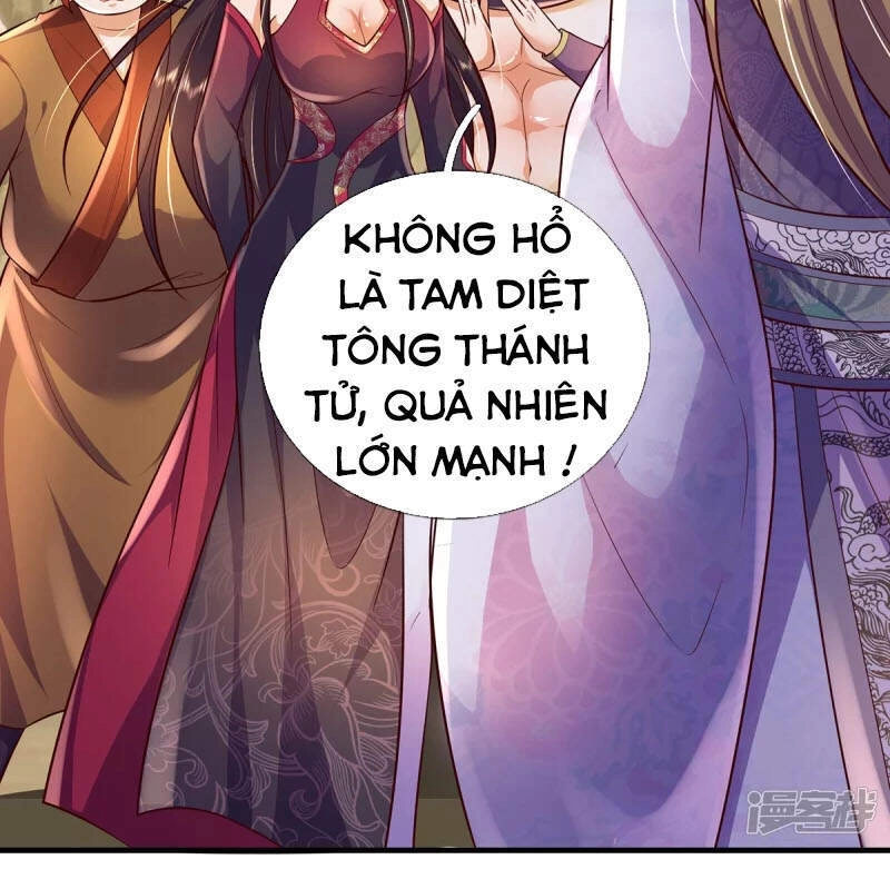 Đại Ma Hoàng Thường Ngày Phiền Não Chapter 99 - 17