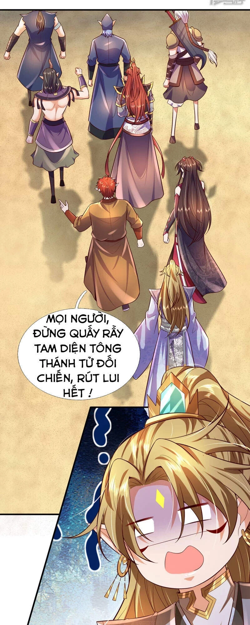 Đại Ma Hoàng Thường Ngày Phiền Não Chapter 99 - 19