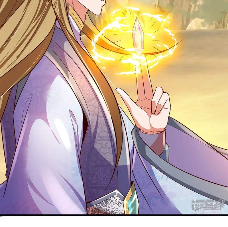 Đại Ma Hoàng Thường Ngày Phiền Não Chapter 99 - 24