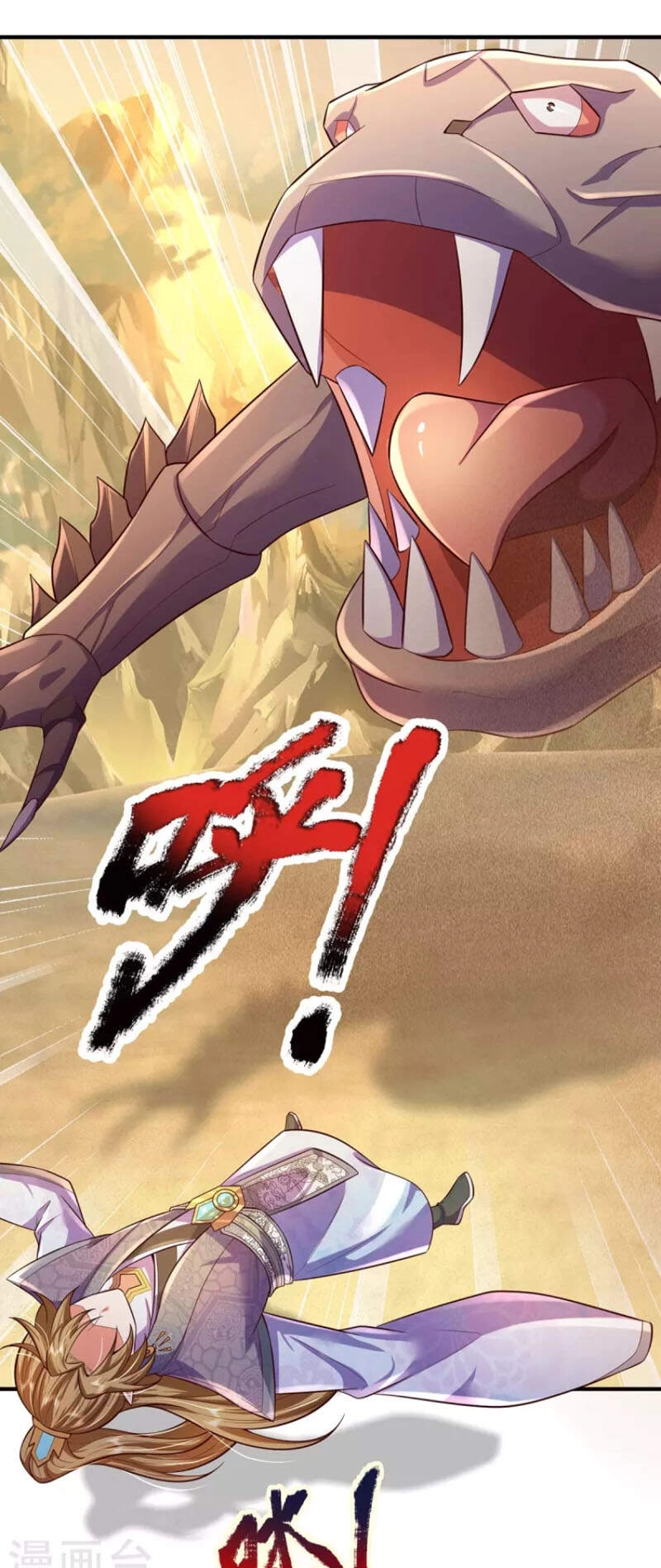 Đại Ma Hoàng Thường Ngày Phiền Não Chapter 100 - 3