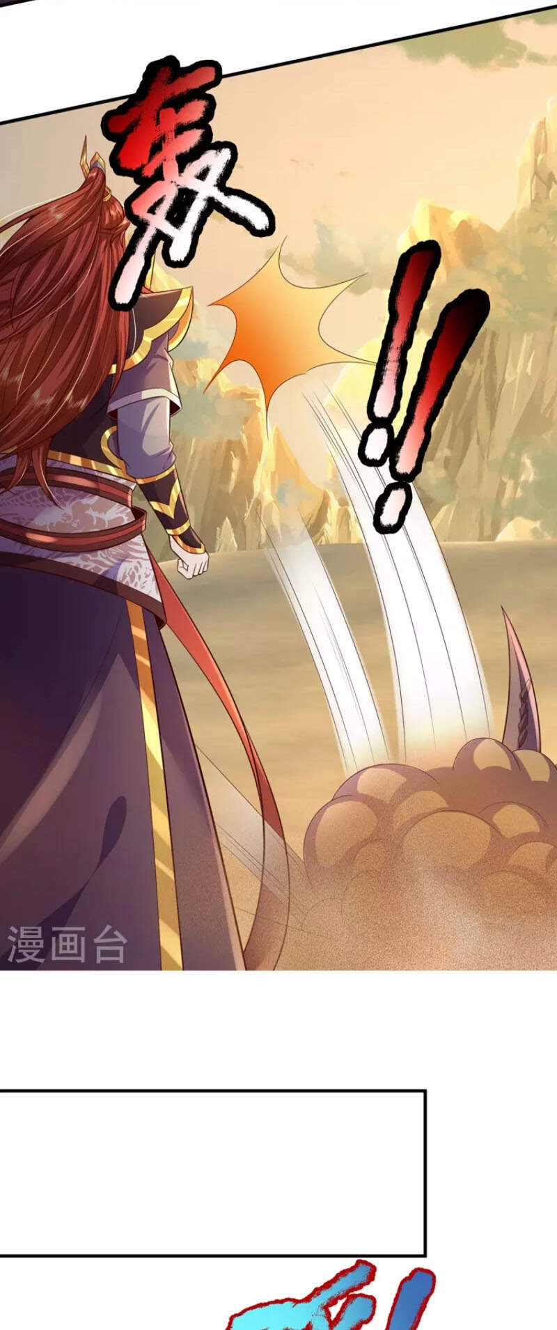 Đại Ma Hoàng Thường Ngày Phiền Não Chapter 100 - 8