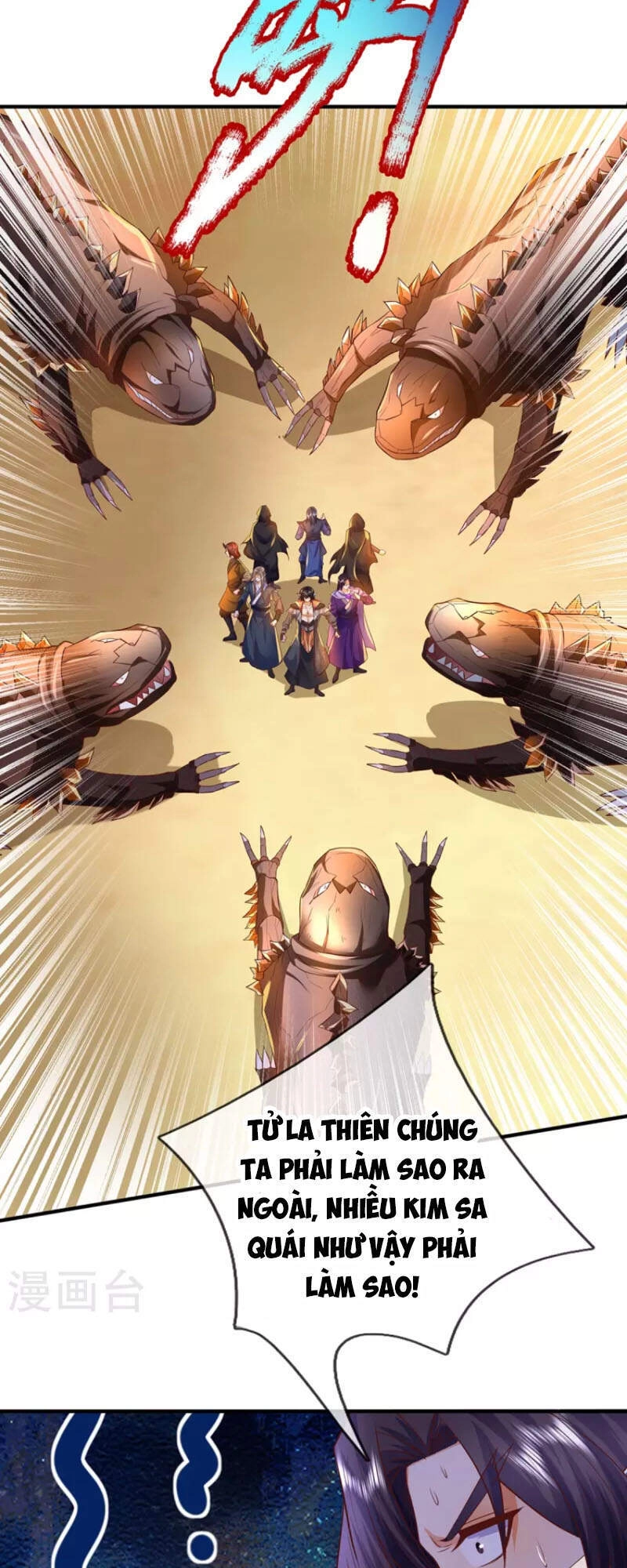 Đại Ma Hoàng Thường Ngày Phiền Não Chapter 100 - 9