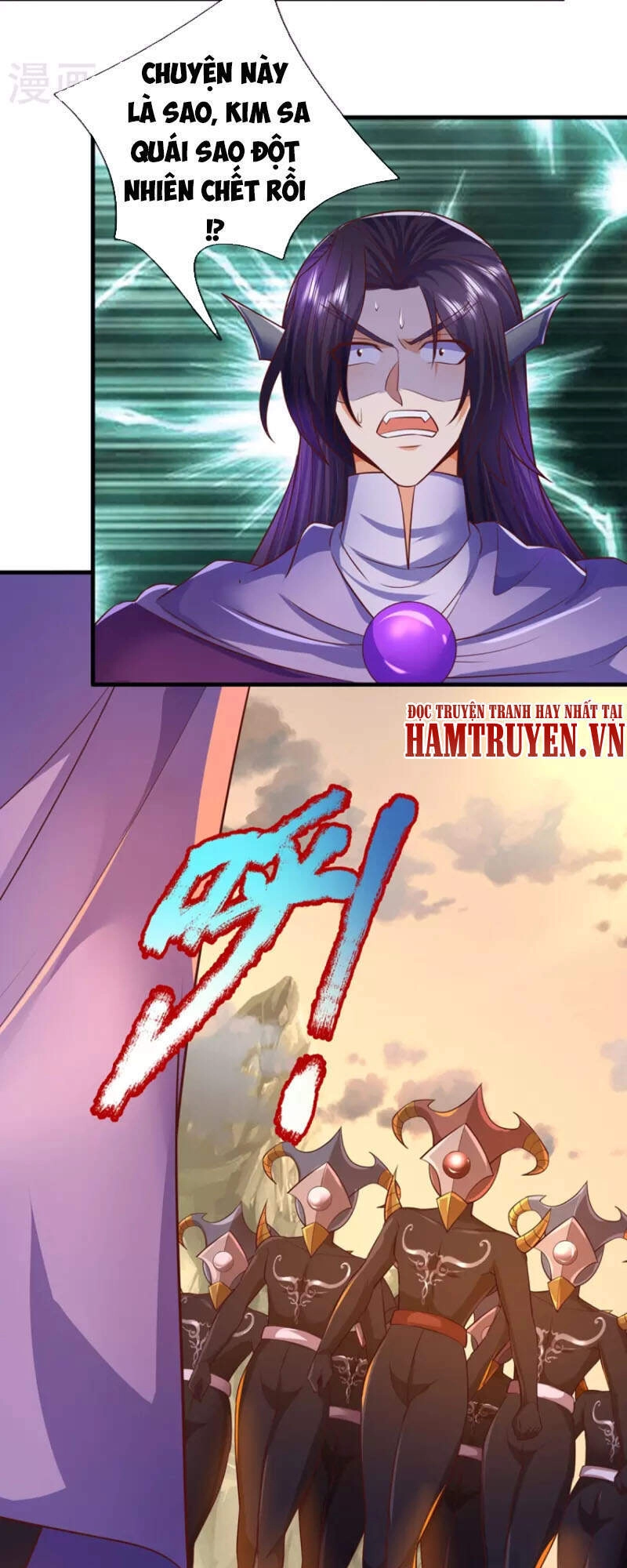 Đại Ma Hoàng Thường Ngày Phiền Não Chapter 100 - 18