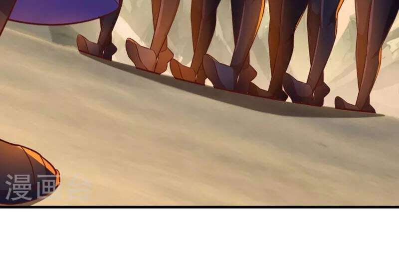 Đại Ma Hoàng Thường Ngày Phiền Não Chapter 100 - 19