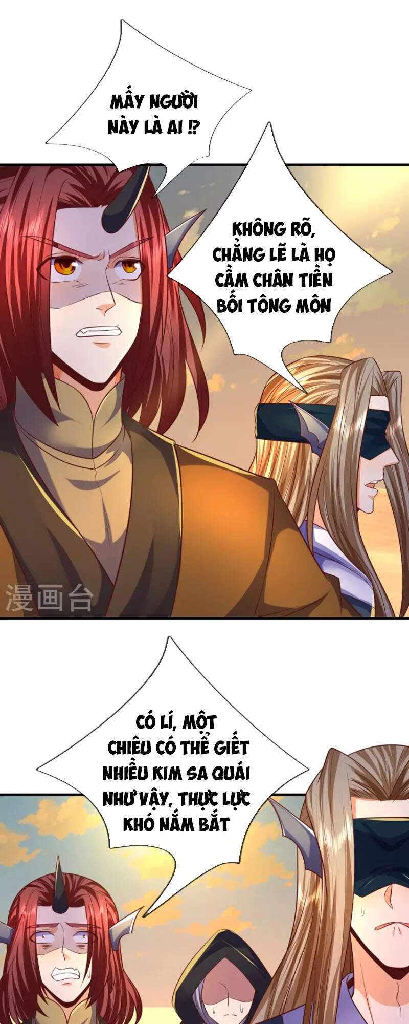 Đại Ma Hoàng Thường Ngày Phiền Não Chapter 100 - 20