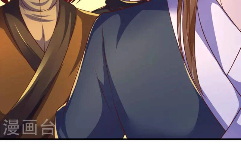 Đại Ma Hoàng Thường Ngày Phiền Não Chapter 100 - 21